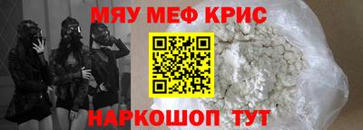 твердый Донецк