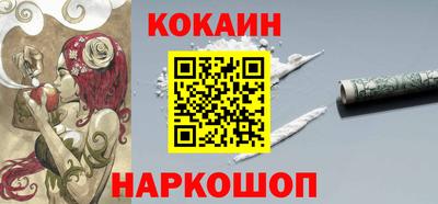 PSILOCYBIN Заволжье