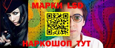 твердый Донецк