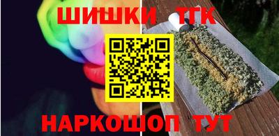 прущий лед Донской