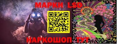 PSILOCYBIN Дубна