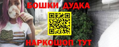 PSILOCYBIN Дубна