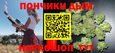 твердый Донецк