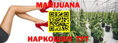 твердый Донецк