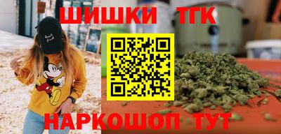 прущий лед Донской