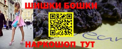 PSILOCYBIN Дубна