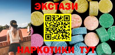 прущий лед Донской