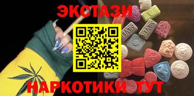 прущий лед Донской