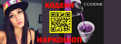 твердый Донецк