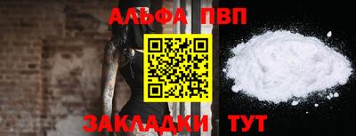 прущий лед Донской