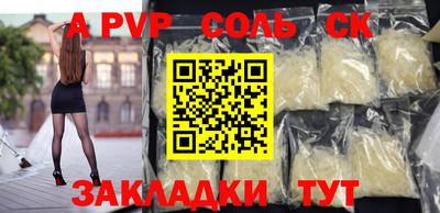 МДПВ Жуковский