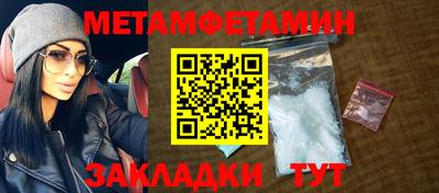 МДПВ Жуковский
