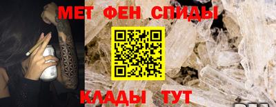 твердый Донецк