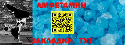 PSILOCYBIN Дубна