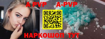 PSILOCYBIN Дубна