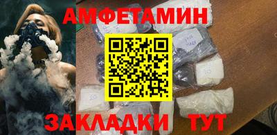 прущий лед Донской