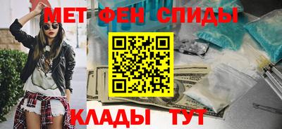прущий лед Донской