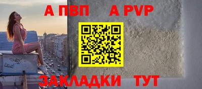 дмт Заводоуковск