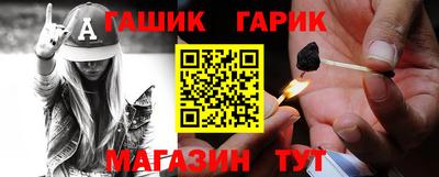 PSILOCYBIN Дубна