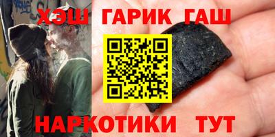 прущий лед Донской