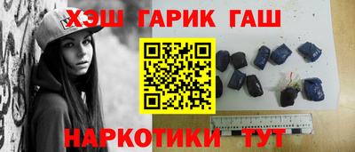 твердый Донецк