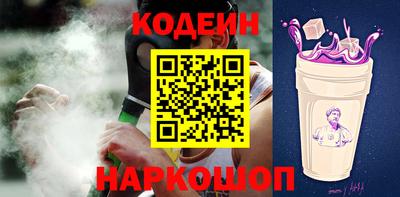 твердый Донецк